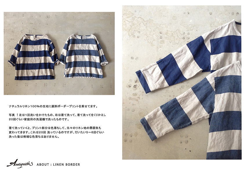 http://www.ichi2010.com/ANTlinenB-2A.jpg
