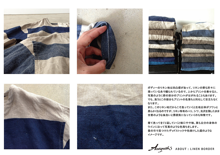 http://www.ichi2010.com/ANTlinenB-3A.jpg