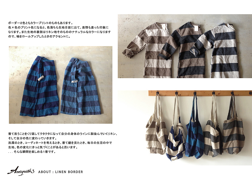 http://www.ichi2010.com/ANTlinenB-4A.jpg