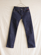 shu jeans Rigid (#60162)