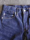 shu jeans Rigid (#60162)
