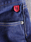 shu jeans Rigid (#60162)