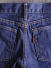 shu jeans Rigid (#60162)
