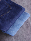 shu jeans Rigid (#60162)