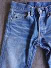 shu jeans Aqua (#60163)