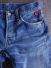shu jeans Aqua (#60163)