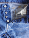 shu jeans Aqua (#60163)