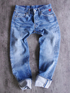 shu jeans Aqua (#60163)