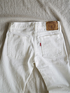 shu jeans white (#60538)