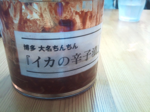 2010-09-16 13.38.06.jpg