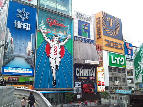 2010-11-23 13.06.16.jpg