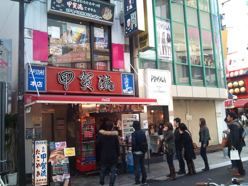 2010-11-23 13.30.10.jpg