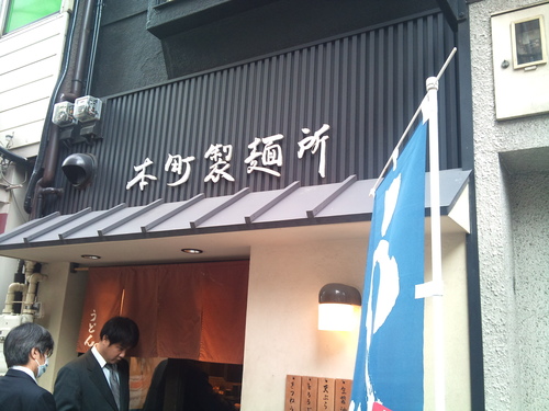 2010-11-24 11.52.34.jpg