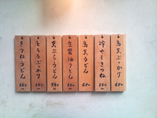 2010-11-24 11.52.55.jpg
