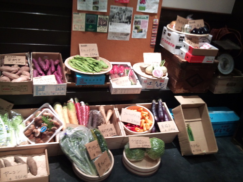 2010-11-24 22.11.00.jpg