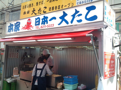 2010-11-25 10.24.25.jpg