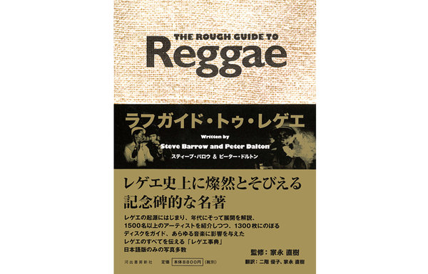 book11_008.jpg