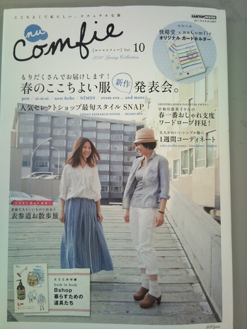 画像 020.jpg